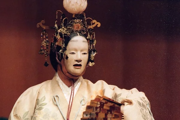 Kanze Noh Theater | © Kanze Foundation